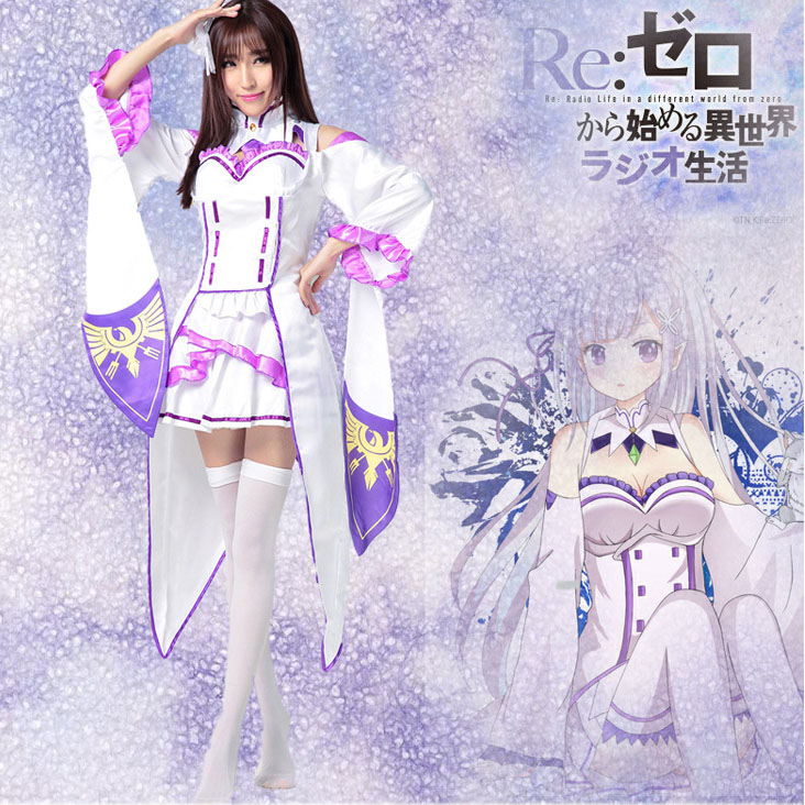 Re 从零开始的异世界生活 艾米莉亚cos服装舞台服 从零开始的异世界生活 欧凡雅动漫周边 欧凡雅动漫微商店手机版