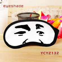 YCYZ132-暴走漫画表情彩印复合布眼罩