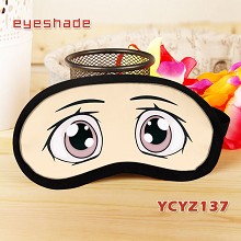 YCYZ137-卡通表情彩印复合布眼罩