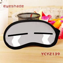 YCYZ139-卡通表情彩印复合布眼罩