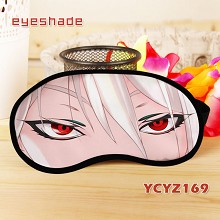 YCYZ169-食戟之灵动漫彩印复合布眼罩
