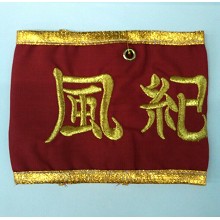 家庭教师云雀恭弥风纪袖章 袖圈