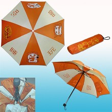 干物妹小埋 折叠雨伞 晴雨伞 遮阳伞