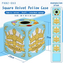 FKBZ053-家庭教师彭格列匣子动漫毛绒方块抱枕