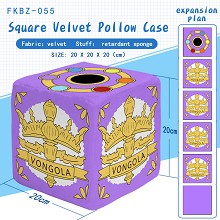 FKBZ055-家庭教师彭格列匣子动漫毛绒方块抱枕