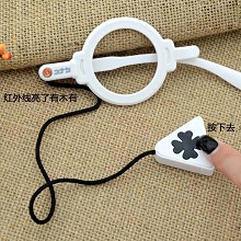 名侦探柯南 怪盗基德激光眼镜