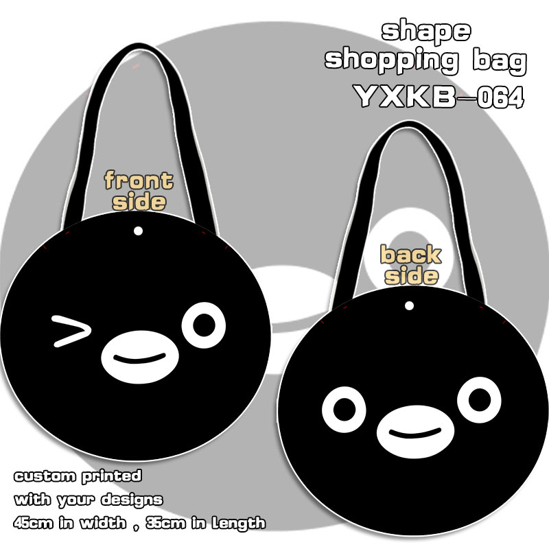 yxkb064-suica企鹅 表情包帆布异形挎包