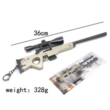 堡垒之夜枪 匙扣