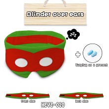 HEYZ020-忍者神龟 影视护耳眼罩