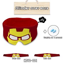 HEYZ021-钢铁侠 影视护耳眼罩