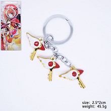 百变小樱魔法棒钥匙扣