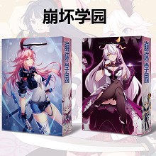 崩坏学园 礼品袋福袋手提袋动漫小纸袋27.5x8.8x41CM
