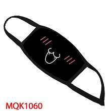个表情 彩印太空棉口罩MQK 1060