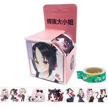 辉夜大小姐 动漫和纸胶带40MMx5M