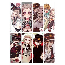 地縛少年花子君-14 8个一版装PVC半透明书签（5套起批）