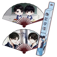 伪装学渣-8寸双面纸扇带纸盒