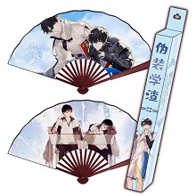 伪装学渣-10寸双面纸扇带纸盒