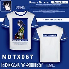 MDTX067-鬼灭之刃 动漫全彩莫代尔T恤