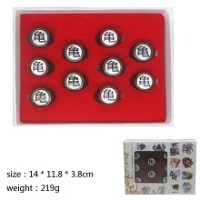 龙珠龟字戒指盒装