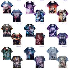 咒术回战 牛奶丝T恤