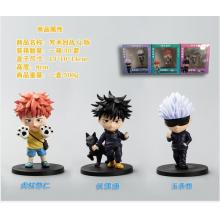 咒术回战 Q版3款 虎杖 五条悟 蒙眼 伏黑惠 公仔车载手办