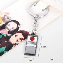 鬼灭之刃 钥匙扣/项链