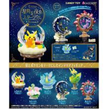 6款 星空宠物小精灵1代 盒装手办