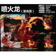 宠物小精灵喷火龙小火龙 手办 发光版