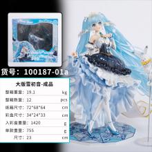 大版雪初音 葱娘 雪未来 双马尾 可爱公主手办