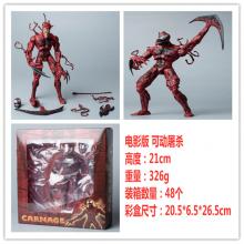 毒液2 电影版 7寸 可动屠杀 盒装手办