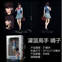 灌篮高手 赤木晴子 手办