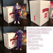 灌篮高手湘北五虎共鸣流川枫简配版 手办