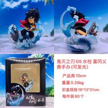鬼灭之刃 G5 水柱 富冈义勇 手办(可发光)
