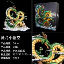 七龙珠神龙与小悟空手办54CM 可发光