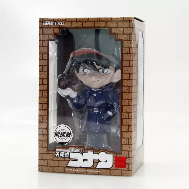 名侦探柯南特别版柯南盒装手办 烟斗_柯南_欧