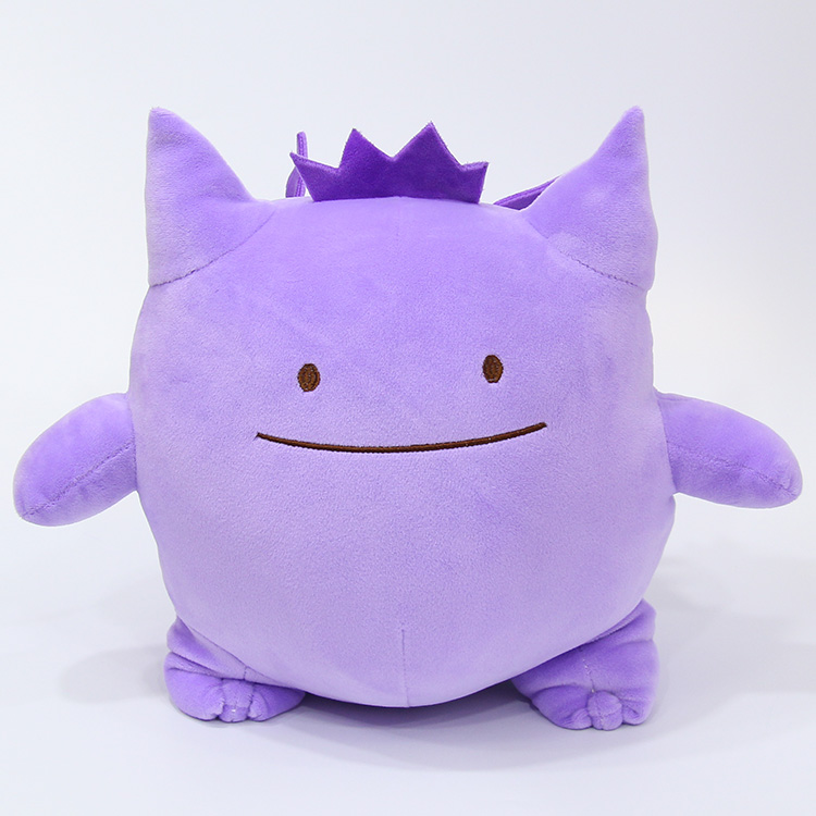 25CM宠物小精灵 微笑款紫色耿鬼变皮皮双面抱